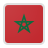 المغرب